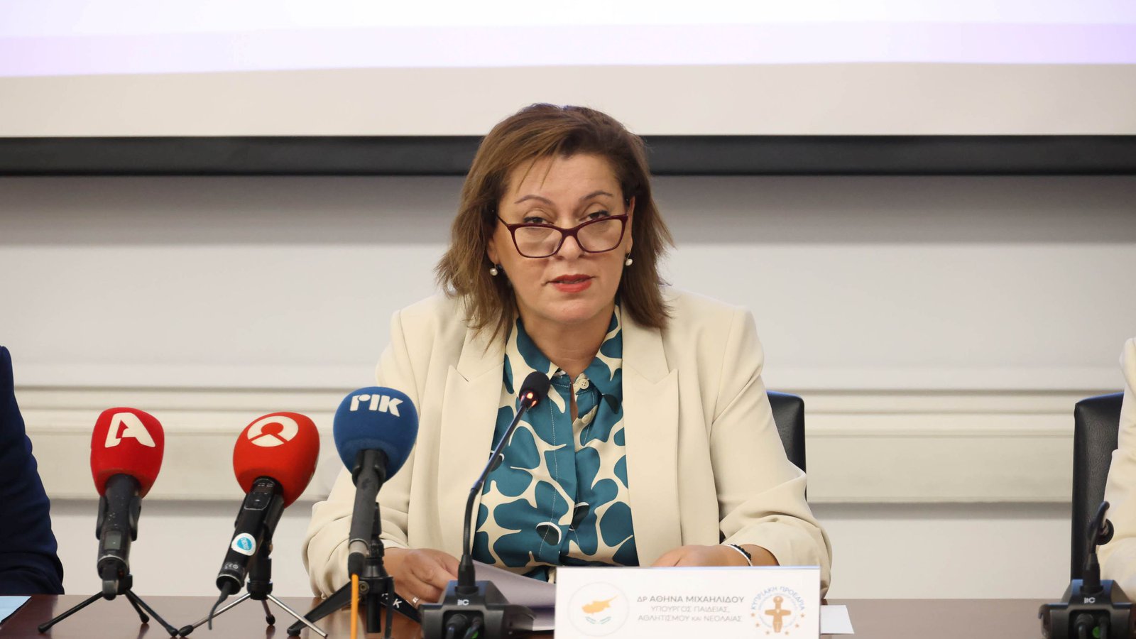 Νέα πρόταση ΥΠΑΝ για διορισμούς αλλά δεν κάνουν πίσω οι εκπαιδευτικοί - «Δεν δημιουργούνται οι προϋποθέσεις για ακύρωση της κινητοποίησης»