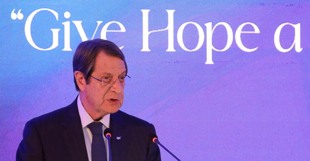 To έργο του Hope For Children εξήρε ο Πρόεδρος Αναστασιάδης σε εκδήλωση στο Προεδρικό Μέγαρο