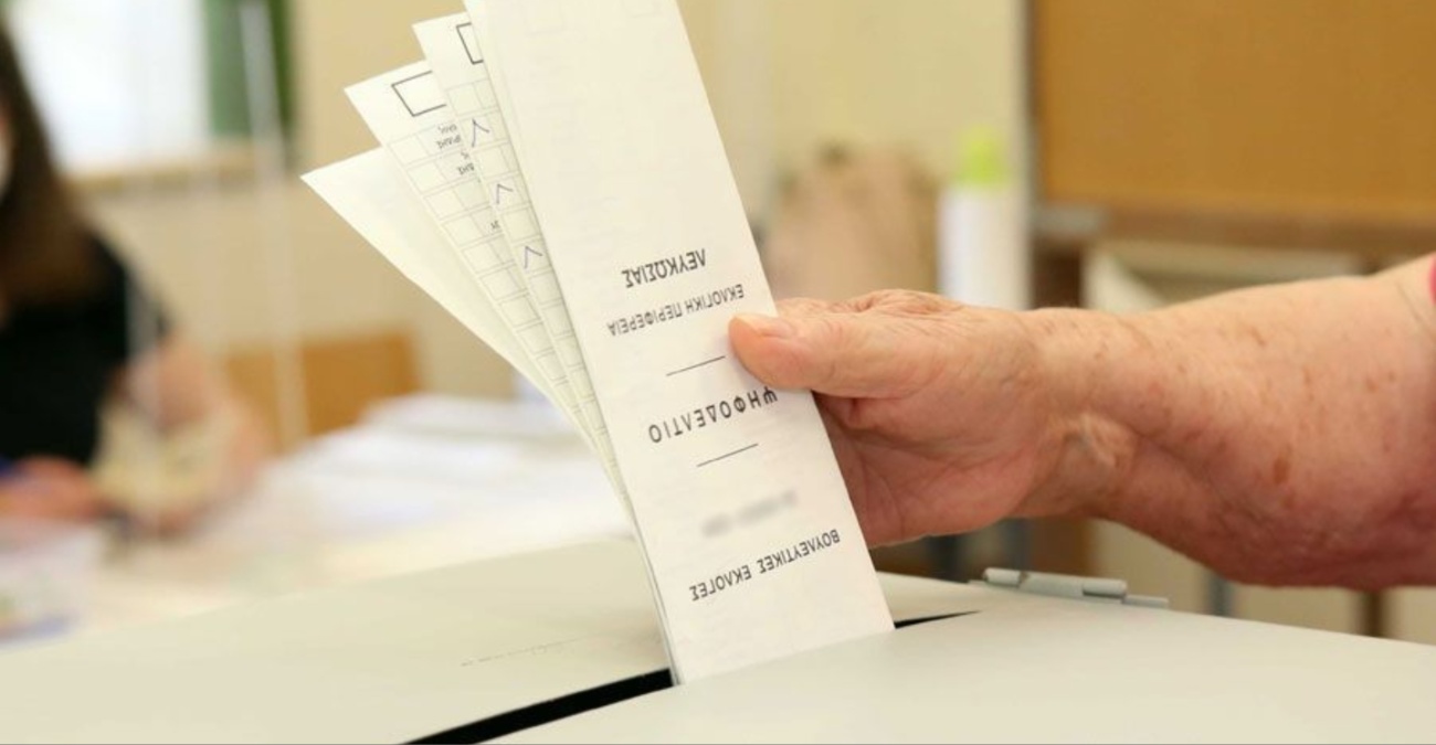 Βουλευτικές 2026: Απορρίφθηκε η μοναδική ένσταση κατά υποψήφιας - Στους 753 οι ο αριθμός των υποψηφίων