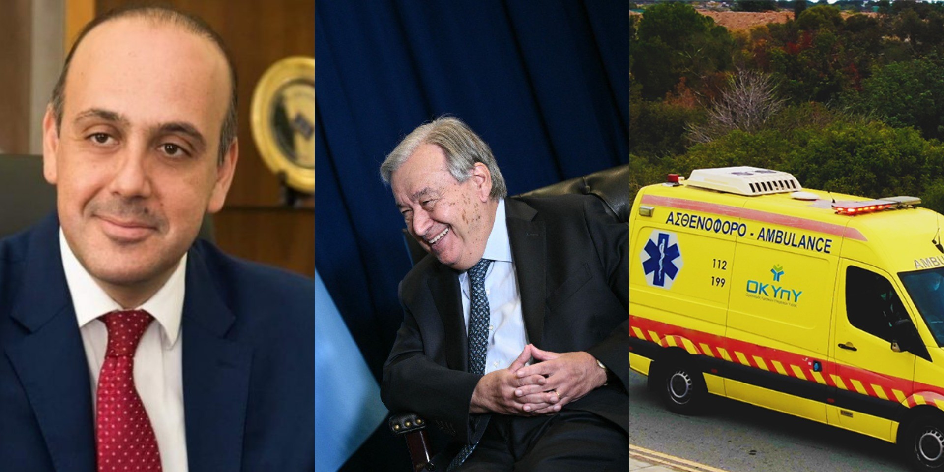 Η εβδομάδα που συγκλόνισε την Κύπρο - Τραγωδία, πολύκροτες δίκες και διπλωματικές εξελίξεις