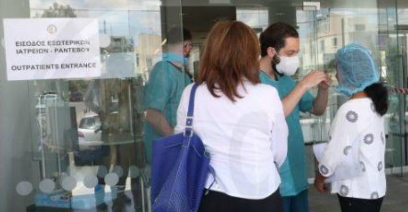 Ολοκληρώθηκε η εξαγορά του Αρεταίειου Νοσοκομείου από τον ελληνικό όμιλο HHG