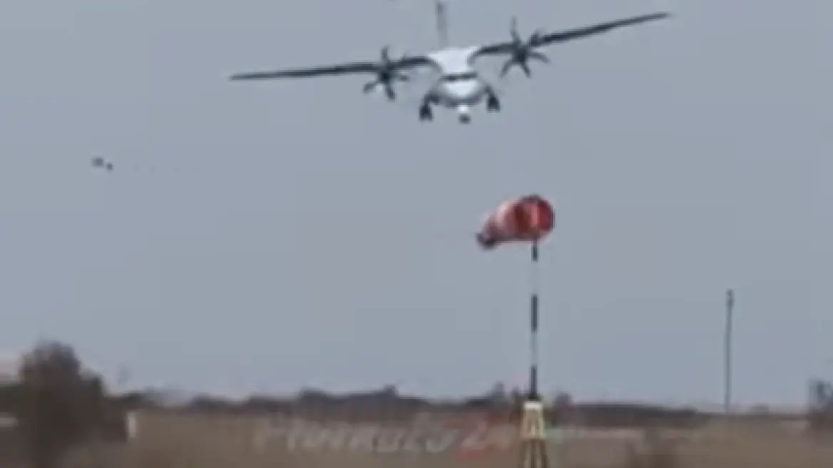 Οι εντυπωσιακές προσγειώσεις στο αεροδρόμιο της Νάξου εν μέσω θυελλωδών ανέμων - Δείτε βίντεο