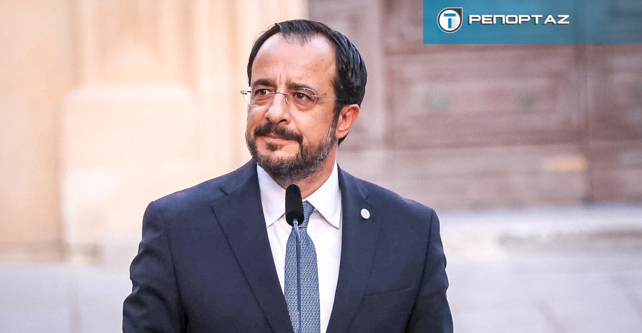 Ανασχηματισμός στον Ορίζοντα: Ο Νίκος Χριστοδουλίδης σχεδιάζει το μέλλον, ανεξαρτήτως προσώπων