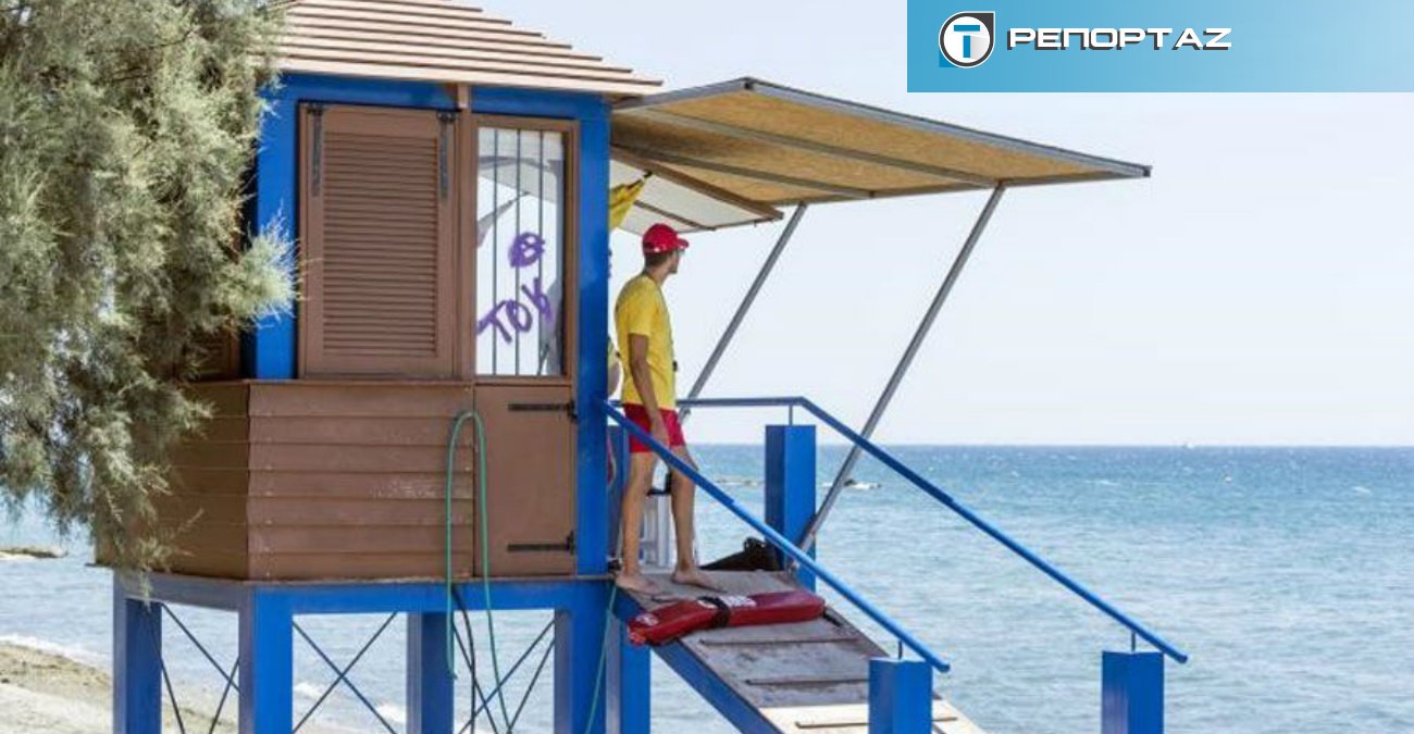 Ναυαγοσώστες: Οι λύσεις για την έλλειψη προσωπικού, τα μηχανικά μέσα και η μοναδική επαρχία χωρίς πρόβλημα