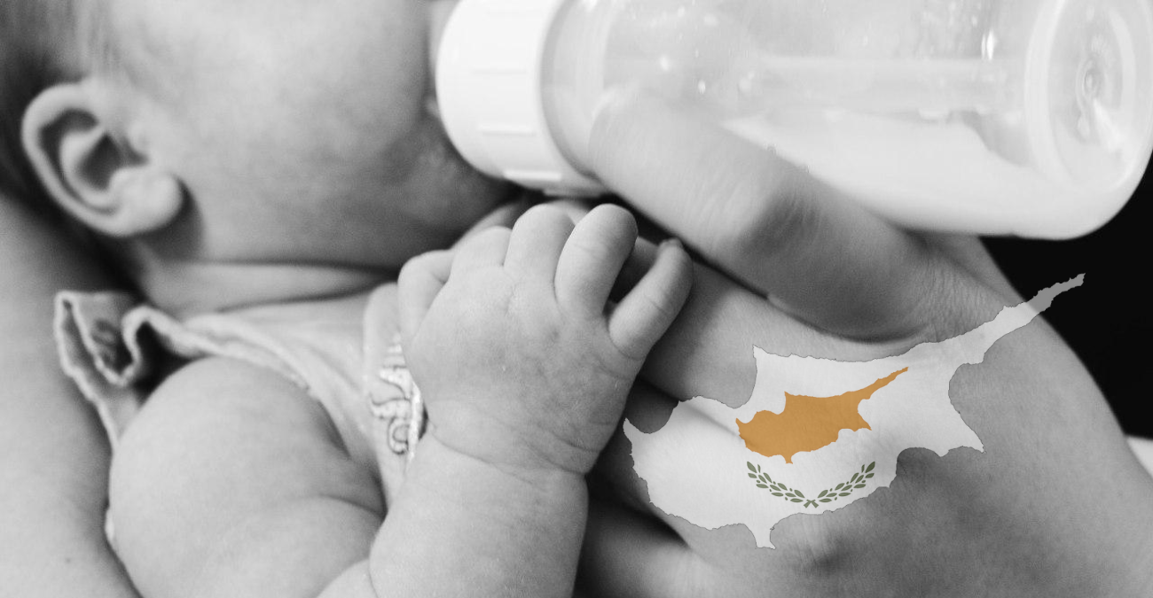 Ανάγκες σε βρεφικό γάλα – Μονογονιός μανούλα μεγαλώνει μόνη το νεογέννητο της