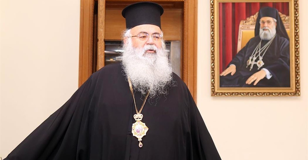 Αρχιεπίσκοπος Κύπρου: Τι θα γίνει με την αργία στα σχολεία  - Πόσα θα δοθούν στους πολύτεκνους 
