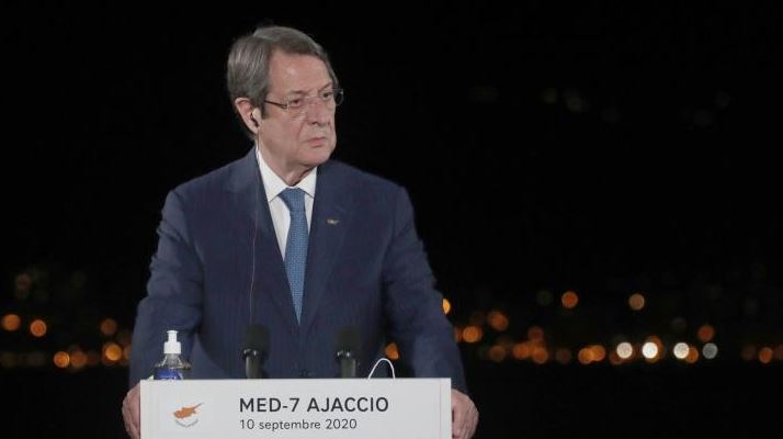 Την ομόφωνη στήριξη των MED7 σε Κύπρο και Ελλάδα για έκνομες ενέργειες Τουρκίας, χαιρετίζει ο Πρόεδρος Αναστασιάδης