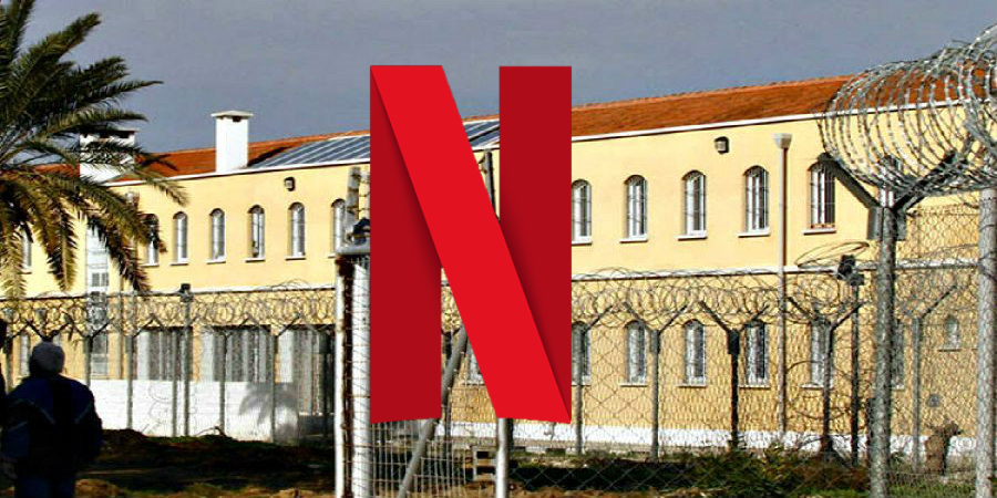 Η ζωή μέσα στις κυπριακές φυλακές σε σειρά του Netflix – Πότε θα προβληθεί - Δείτε το trailer