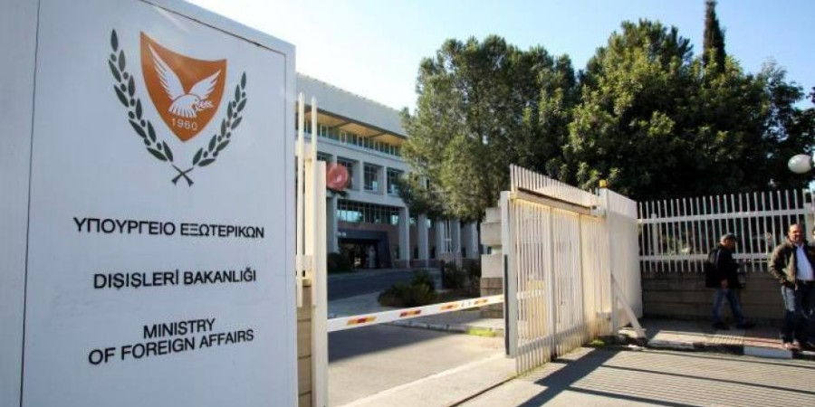 Υπ. Εξωτερικών: Ανοικτή η Πρεσβεία της ΚΔ στο Κίεβο - Κάλεσμα στους Κύπριους που βρίσκονται στην Ουκρανία να παραμείνουν στις οικίες τους