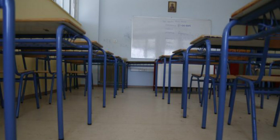 Μεγάλη απήχηση για άρθρο εκπαιδευτικού στη Λάρνακα – «Όαση στον κυκεώνα»