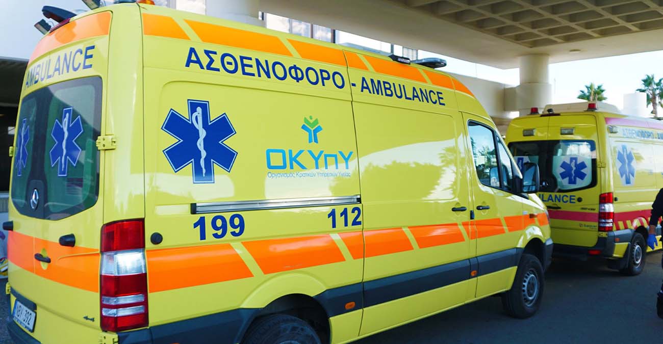 Τροχαίο στη Λεμεσό: Οδηγός έχασε τον έλεγχο και βρέθηκε σε χαντάκι – Μεταφέρθηκε στο νοσοκομείο