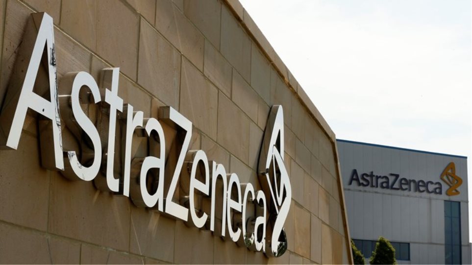 ΚΥΠΡΟΣ - ΚΟΡΩΝΟΪΟΣ: Παραλαβή 7.200 δόσεων του εμβολίου της AstraZeneca το απόγευμα