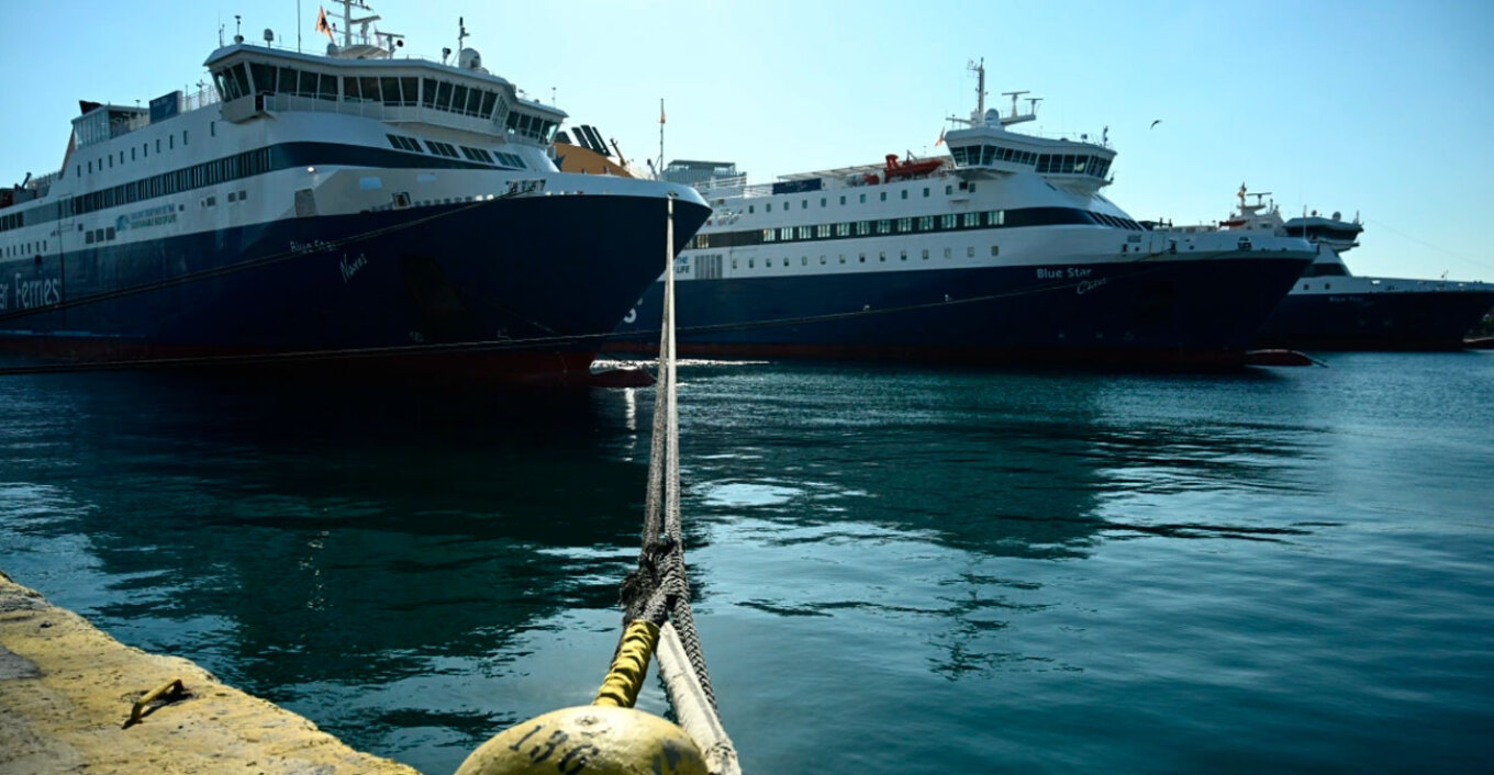 Πανελλαδική απεργία σε όλες τις κατηγορίες των πλοίων την Πρωτομαγιά - Αλλαγές στα ακτοπλοϊκά δρομολόγια