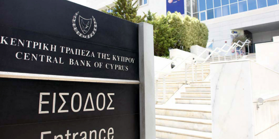 Με φρενήρης ρυθμούς θα τρέξει η κυπριακή οικονομία το 2017 και 2018 - Αναβάθμιση προβλέψεων