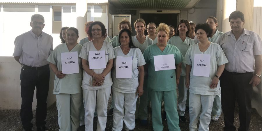 Υπουργείο Υγείας για απεργία στο Γεν. Λάρνακας – «Ατεκμηρίωτοι και παραπληροφορούν την κοινή γνώμη»