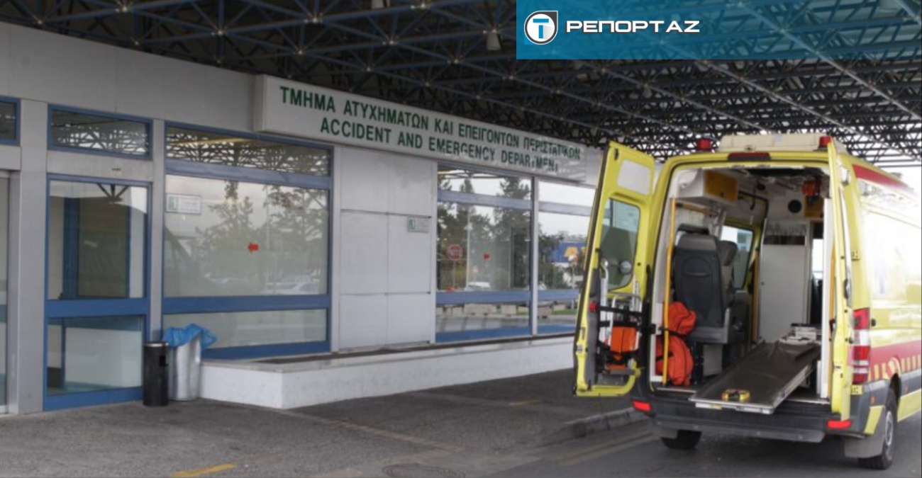 ΤΑΕΠ: Αλλάζουν τα δεδομένα από 1η Ιουνίου – Τα κριτήρια, το ποσό που θα παίρνουν ανά περιστατικό και οι ειδικότητες
