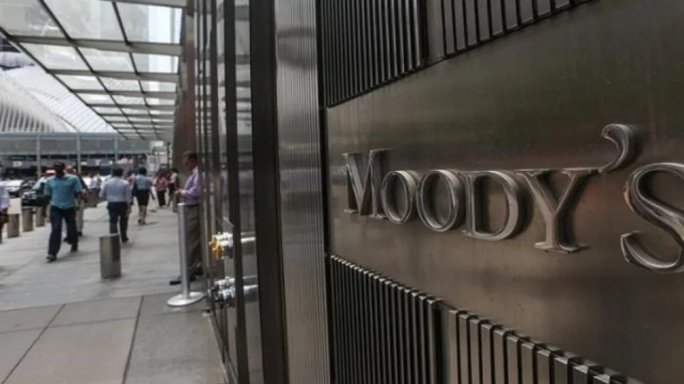 Οίκος Moody’s: Κράτησε την ΚΔ στην βαθμίδα Α3 - Σημειώνει προκλήσεις λόγω Μ. Ανατολής - «Η προληπτική δημοσιονομική πολιτική θα πρέπει να συνεχιστεί», λέει ο Κεραυνός