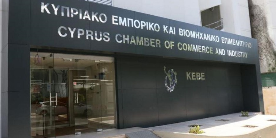 ΚΕΒΕ: Εκφράζει ικανοποίηση για συμφωνία Ε.Ε Ην. Βασιλείου - Θα ενημερώσει τις κυπριακές επιχειρήσεις