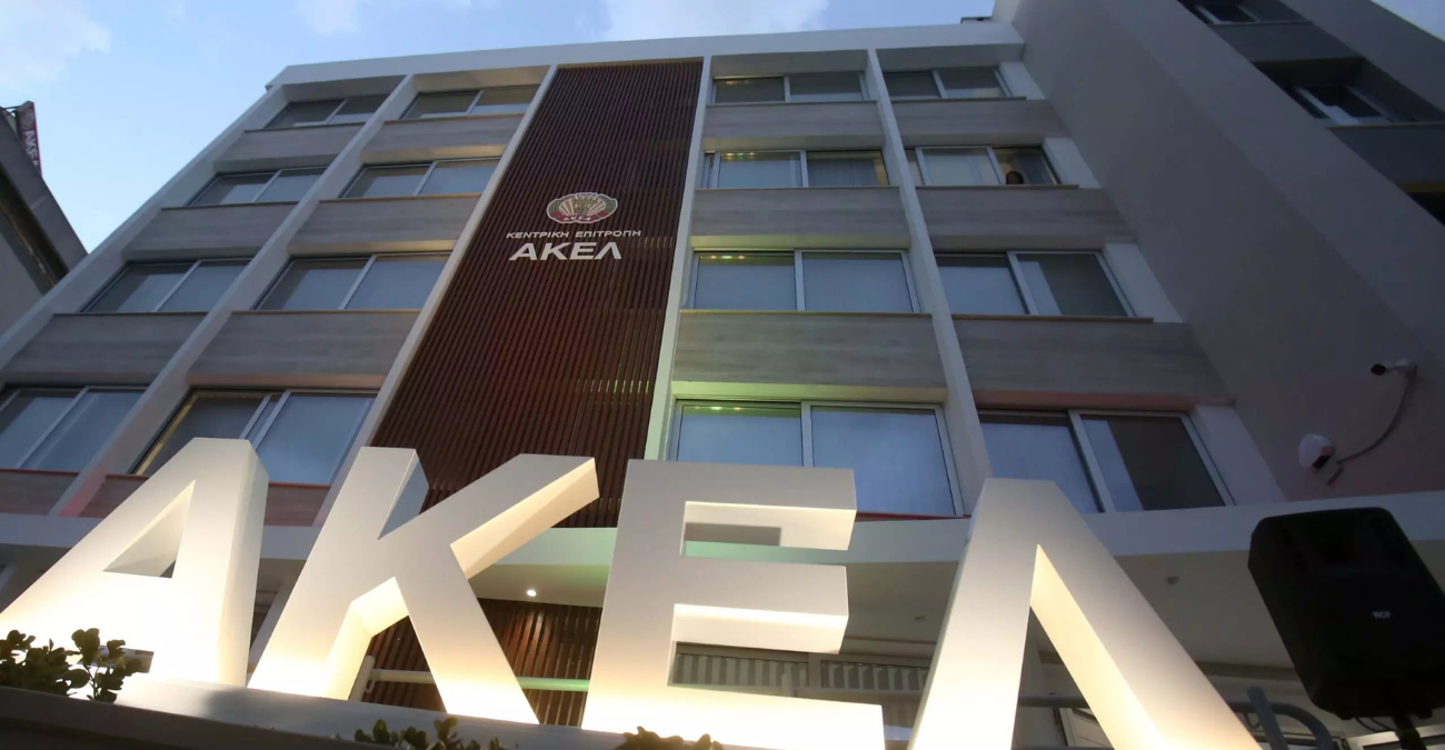 Νέα «επίθεση» ΑΚΕΛ: «Είτε ως συναγερμικός, είτε ως χριστοδουλιδικός, ο κ. Λετυμπιώτης παίζει την ίδια κασέτα»
