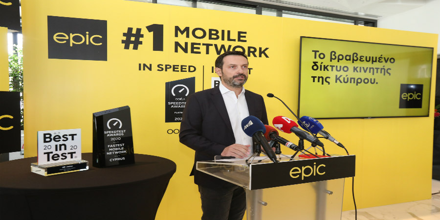 Η Epic παρουσίασε τις διεθνείς διακρίσεις που την ανέδειξαν ως το No1 δίκτυο κινητής στην Κύπρο