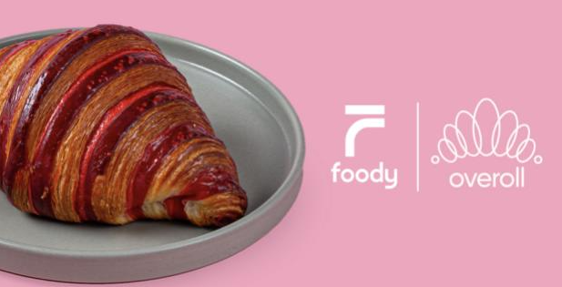 Το Foody φέρνει τώρα στην πόρτα σου τα μοναδικά προϊόντα  του Overoll