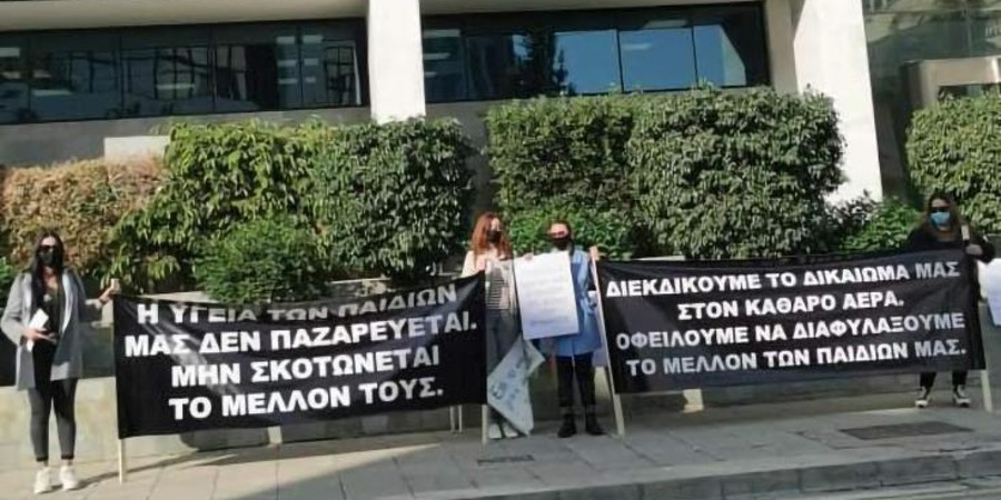 Συνεχίζουν να αγωνίζονται οι κάτοικοι Μιτσερού - Νέα διαμαρτυρία για ασφαλτικό έξω από την Επαρχιακή Διοίκηση Λευκωσίας