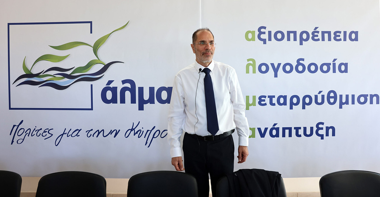 Επανέρχεται ο Οδυσσέας - «Εντυπωσιακή η ταχύτητα που αντέδρασαν στην αναφορά για τον ΠτΔ»