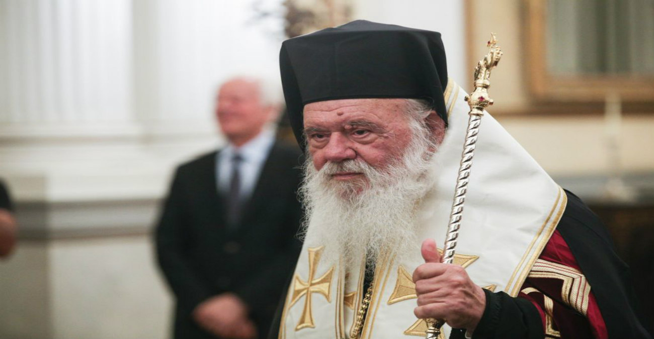 Αρχιεπίσκοπος Ελλάδος προς Κύπρου Γεώργιο: «Πιστεύω ότι η διακονία σας θα είναι λυσιτελής και καρποφόρος»