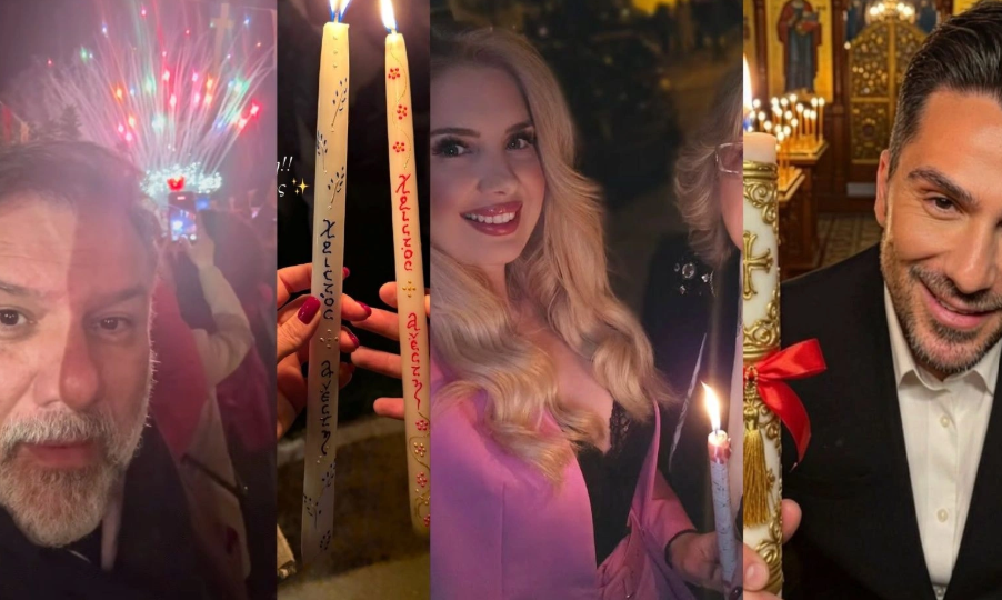 Πάσχα 2026: Έτσι πέρασαν την Ανάσταση οι celebrities - Οι ευχές & τα εντυπωσιακά καρέ στα social media