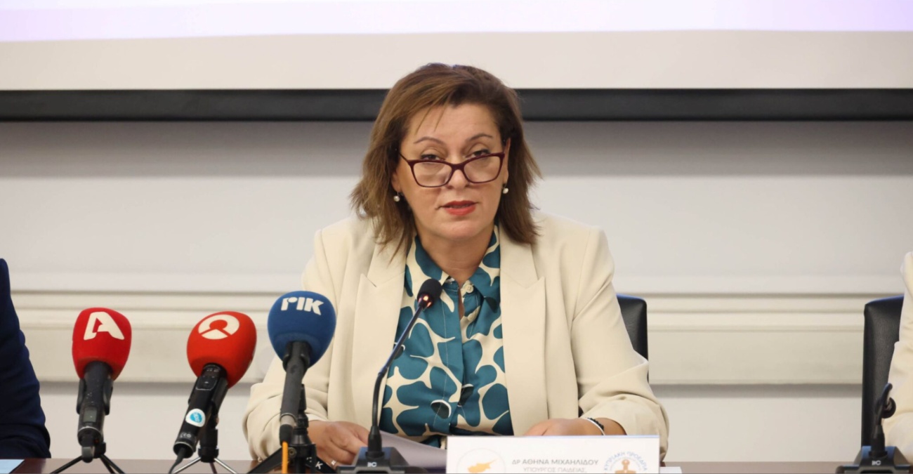 Υπ. Παιδείας: «Δεν είναι τιμωρία το νέο σχέδιο αξιολόγησης εκπαιδευτικών» -  Οι προτεινόμενες αλλαγές με ορίζοντα το 2030