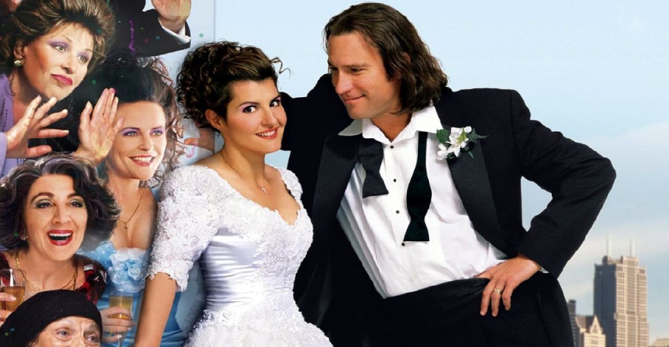 Πότε θα κάνει πρεμιέρα η ταινία «Γάμος αλά ελληνικά 3»