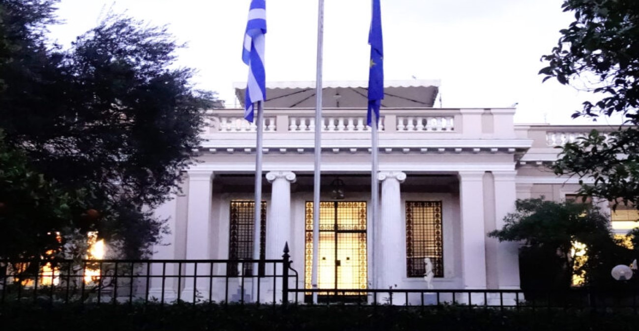 Ελλάδα: Οι αλλαγές στο κυβερνητικό σχήμα – Ποια Υπουργεία αλλάζουν χέρια