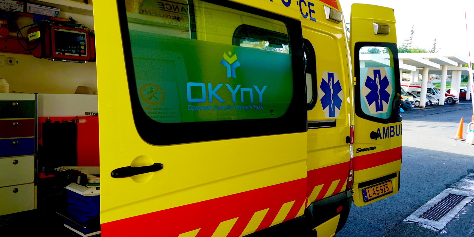 Τροχαίο ατύχημα στη Λευκωσία – Ασθενοφόρα και Πυροσβεστική στο σημείο