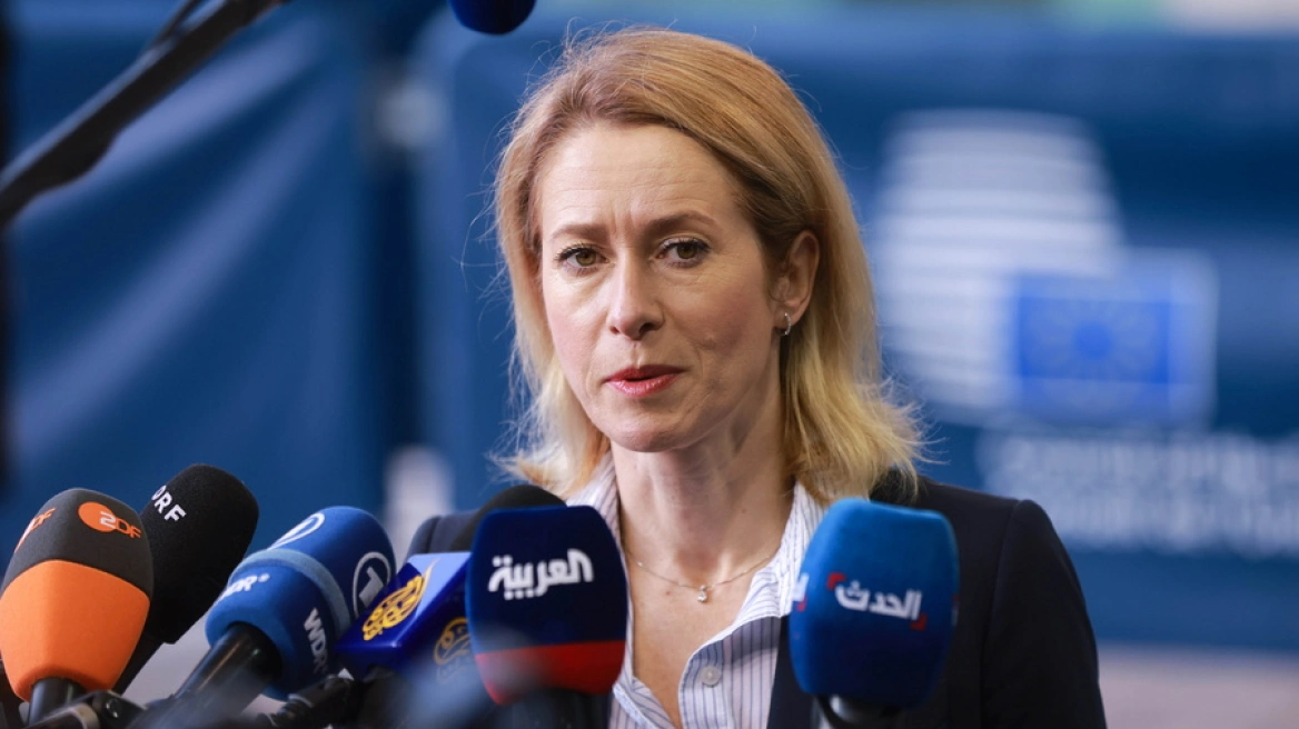 Απειλές από ΕΕ για κυρώσεις κατά της Γεωργίας μετά το κύμα συλλήψεων