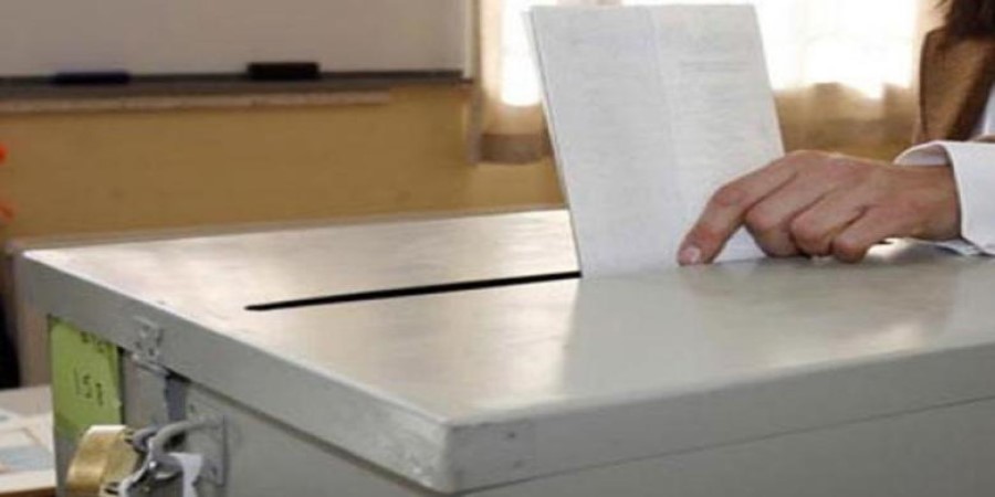 Εκλογές 2024: ΑΚΕΛ, ΔΗΣΥ και Volt στις τρεις πρώτες θέσεις στην κάλπη στις Βρυξέλλες