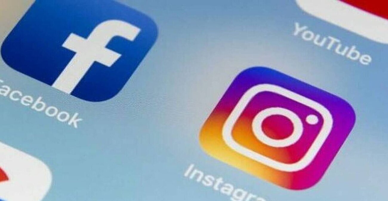 ΠΡΟΣΟΧΗ: Επιτήδειοι κλέβουν τα στοιχεία χρηστών του Instagram και του Facebook μέσω μηνύματος