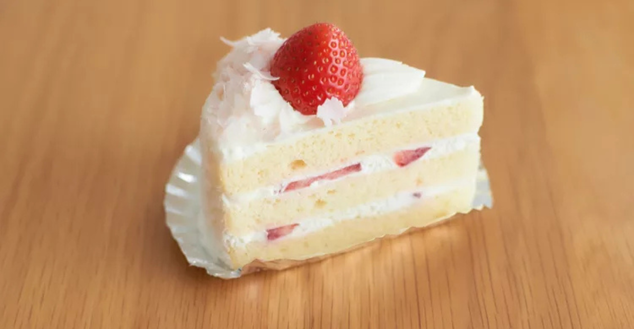 Εορτολόγιο: Ποιοι γιορτάζουν σήμερα 31 Ιανουαρίου