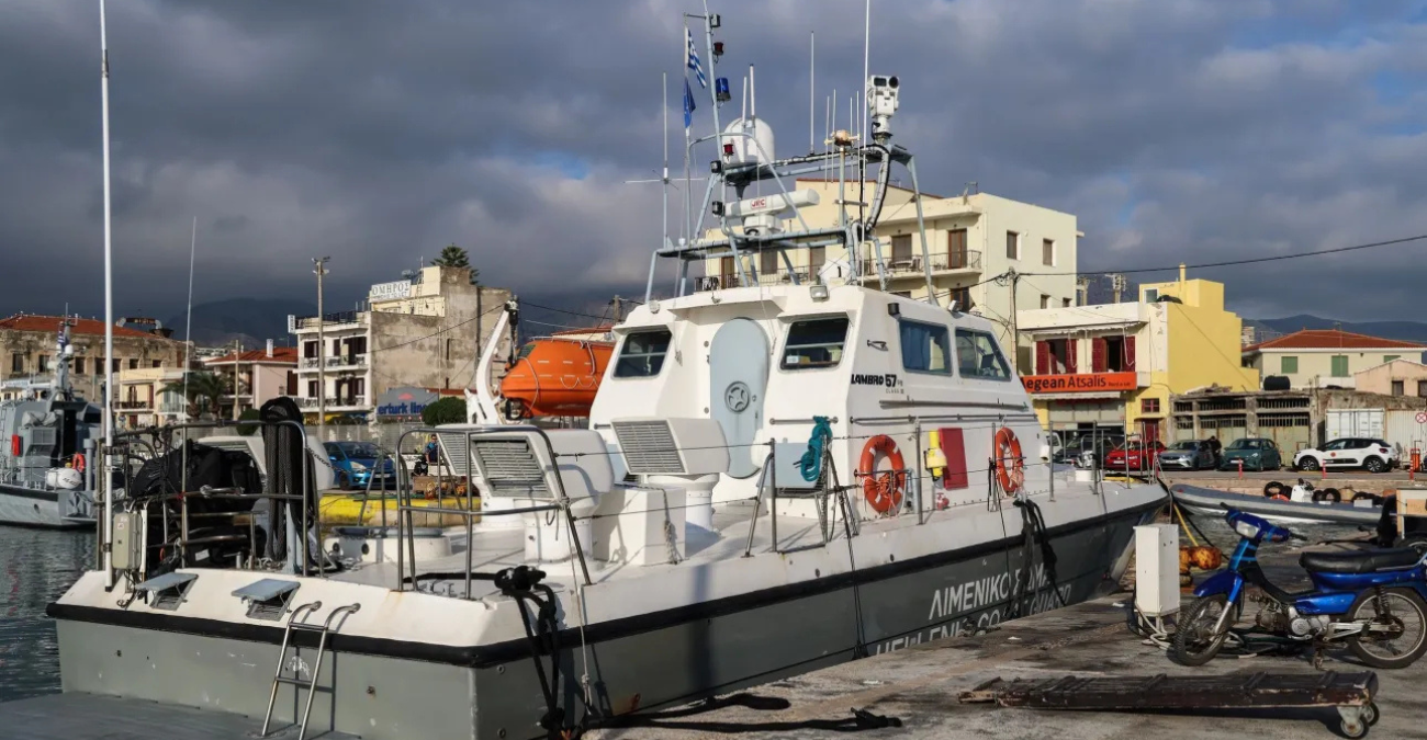 Τραγωδία στη Χίο: Εντολή εισαγγελέα για συλληψη του Μαροκινού ως διακινητή των μεταναστών