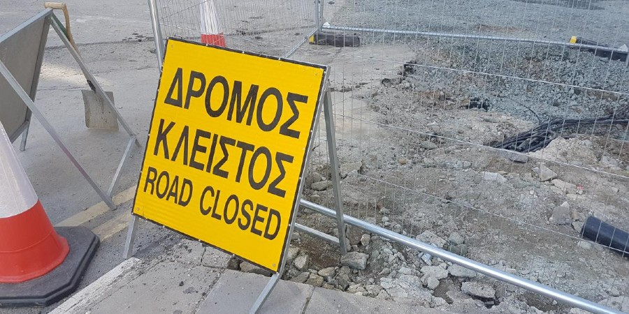 Κυκλοφοριακό «έμφραγμα» στη Λάρνακα: Κλείνουν δρόμοι και λωρίδες μέχρι τα μέσα Ιουνίου