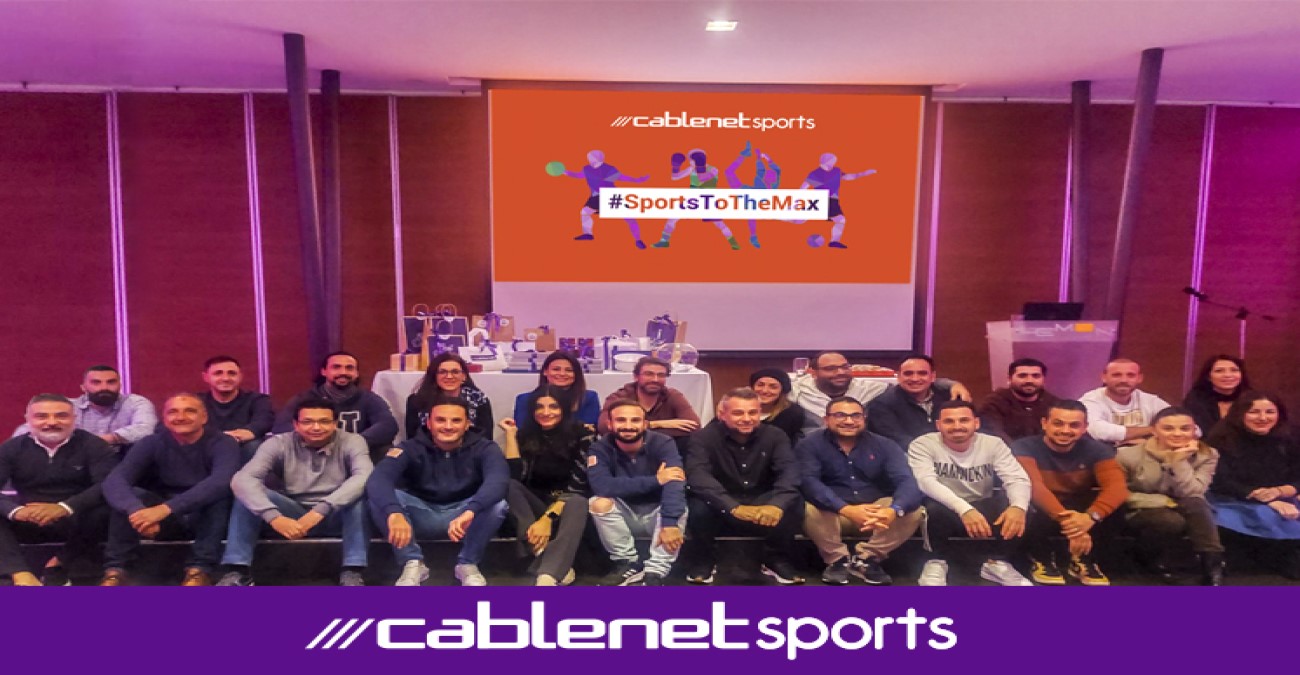 Η Cablenet επενδυέι στην επιμόρφωση των αθλητικών συντακτών