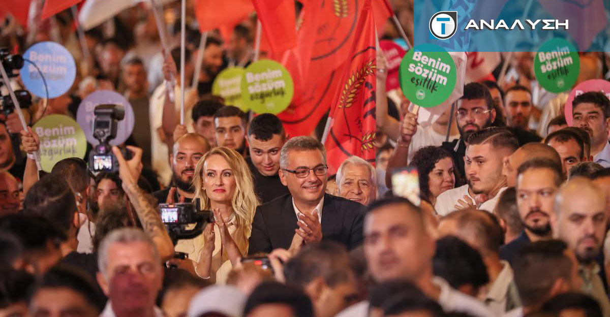 Οι ψευδοεκλογές και η πολιτική μας τύφλωση - Χτυπούν πάλι οι καμπάνες της αφέλειας