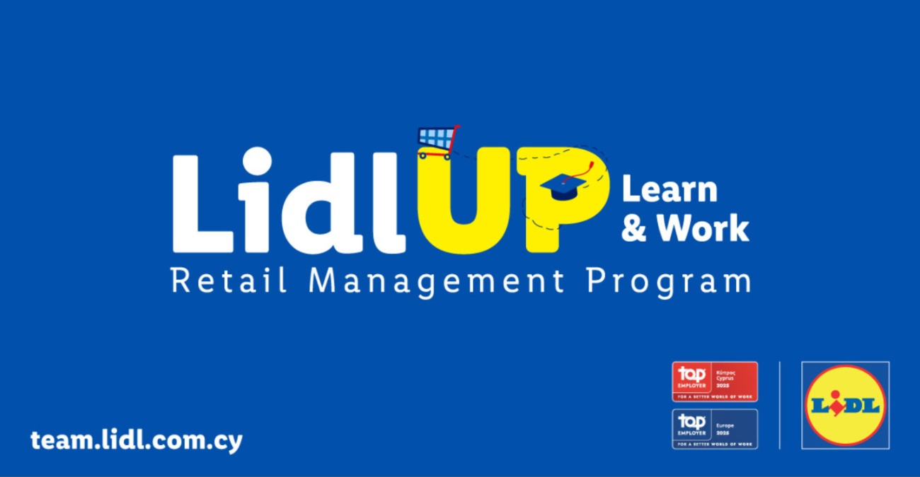 Νέα εποχή στην επαγγελματική εκπαίδευση: Η Lidl Κύπρου επενδύει στη νέα γενιά