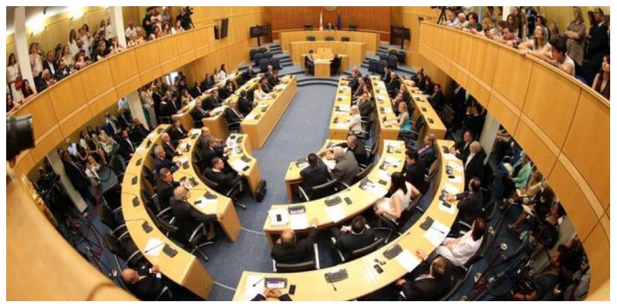 Ολομέλεια Βουλής: Ψήφισε συμπληρωματικό προϋπολογισμό ύψους €374 χιλιάδων