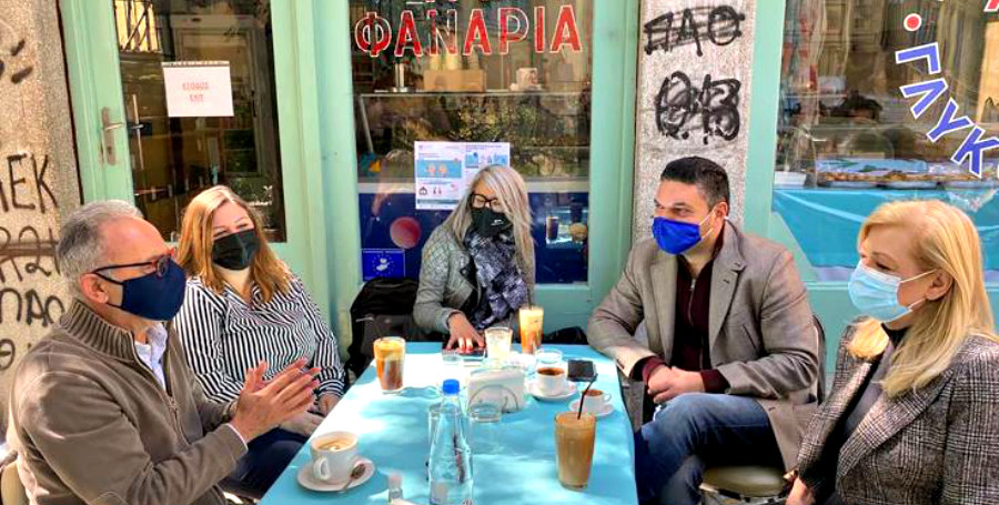 Αβέρωφ, Ζέτα και Πετρίδης για καφεδάκι με μάσκες - Δίδαξαν πειθαρχία 