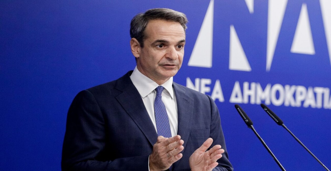Μητσοτάκης: «Όλοι οι ελεύθεροι επαγγελματίες θυμούνται τι πλήρωναν επί ΣΥΡΙΖΑ και φοβούνται»