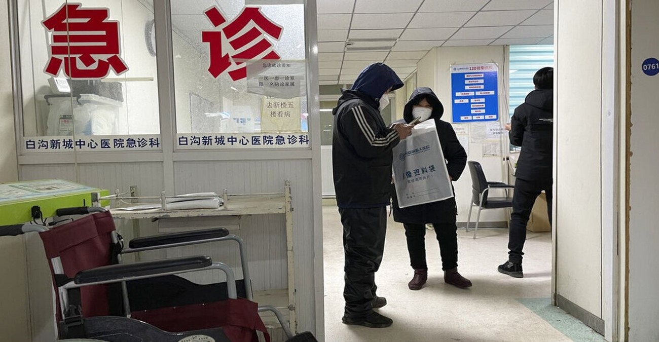 ΠΟΥ: Καλεί την Κίνα να παρακολουθεί στενά τη θνησιμότητα από COVID