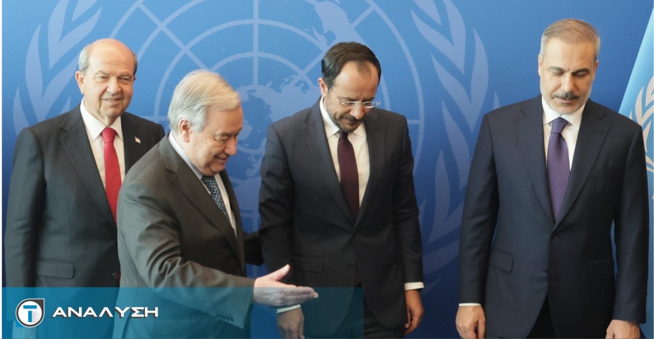 Χρίστος Ιακώβου: Χωρίς προοπτική η πενταμερής για το Κυπριακό στη Νέα Υόρκη – Η Άγκυρα παίζει με τον χρόνο