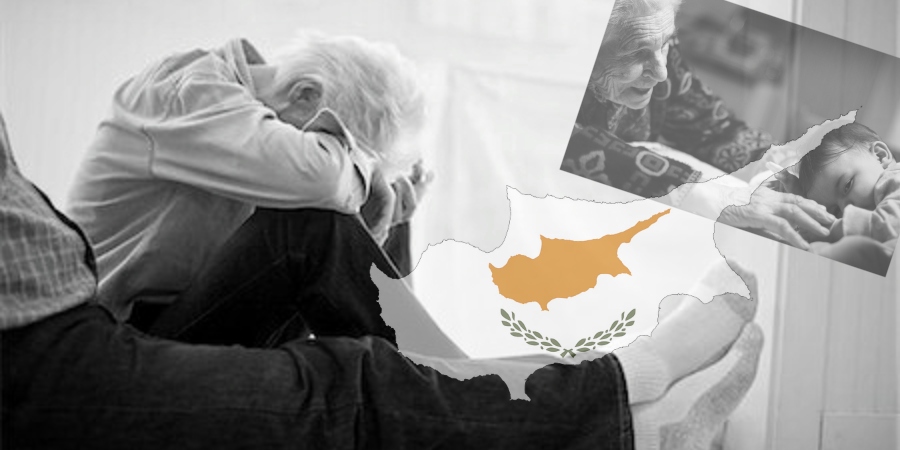 Απειλούν με έξωση γιαγιά και παππού στην Κύπρο - Μεγαλώνουν μόνοι το ανήλικο εγγονάκι τους - Δεν έχουν να φάνε
