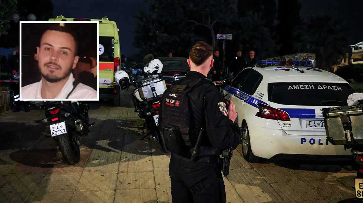 Σε τυφλό σημείο η δολοφονία του 25χρονου στον Άγιο Δημήτριο - Ψάχνουν τι έγινε λίγο αφότου έφυγε από το σπίτι που ήταν με τον πατέρα του
