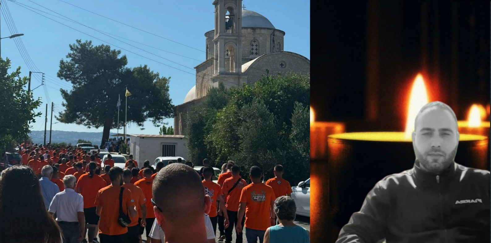 Έτσι αποχαιρέτησαν τον άτυχο Χαράλαμπο - «Έτσι θα το ’θελες και εσύ αδελφέ - Μια πορτοκαλί λαοθάλασσα να σε συνοδεύει»